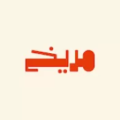 مريخ