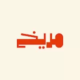 مريخ